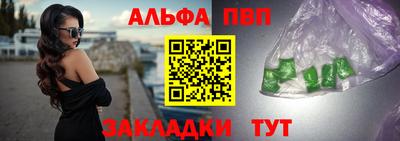 кокс Новокубанск