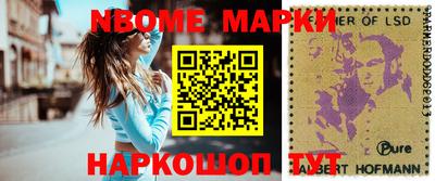 стаф Нягань