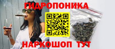 амфетамин Новозыбков