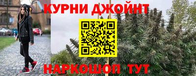амфетамин Новозыбков
