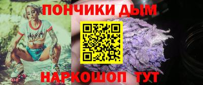 амфетамин Новозыбков