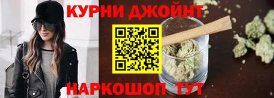 кокс Новокубанск