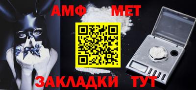 соль курить ск Новодвинск