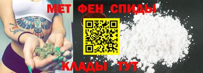 стаф Нягань