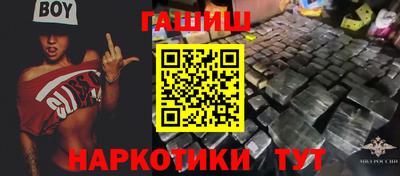 стаф Нягань