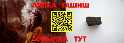 соль курить ск Новодвинск