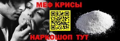 соль курить ск Новодвинск
