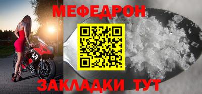 кокс Новокубанск