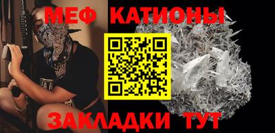 кокс Новокубанск